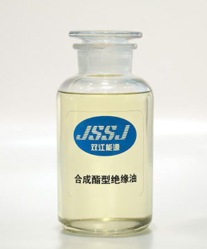  合成酯型絕緣油